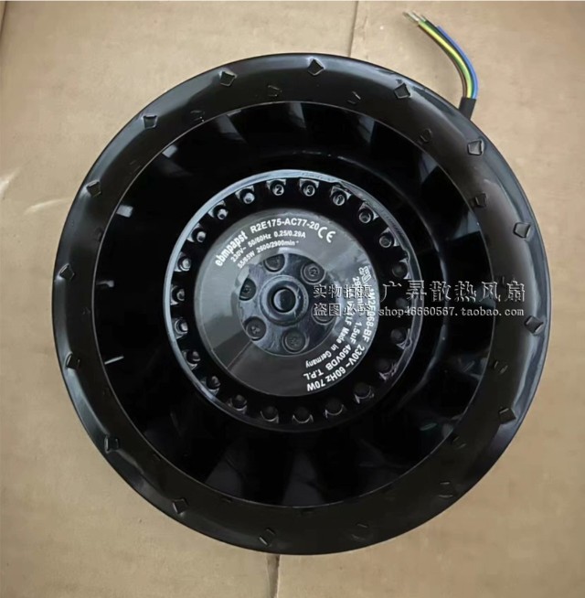 R2E175-AC77-20 AC230V 原装正品德国ebmpapst 进口离心风机风轮