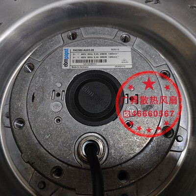 德国ebmpapst进口 R4D560-AQ03-08 400V 2380W 精密空调离心风机