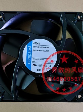 4656X 4650N 4650X 4650Z 4656N 4656Z 4658N 4558N进口风扇4556Z