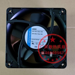 4650Z 4650X 4656N 4656Z 4558N进口风扇4556Z 4656X 4658N 4650N