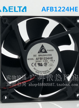 台达 AFB1224HE DC24V 0.36A 12CM 12038 大风量 变频器 散热风扇