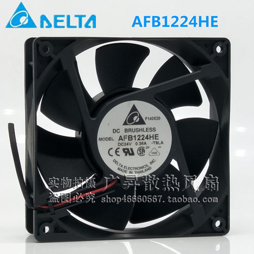 台达 AFB1224HE DC24V 0.36A 12CM 12038 大风量 变频器 散热风扇