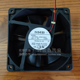 4715KL B40 05W B30 B50变频器散热风扇12038NMB24V B20 12cm厘米
