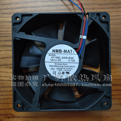 NMB 12038 12V 服务器 工控机 机箱 机柜风扇4715KL-04W-B30/B39