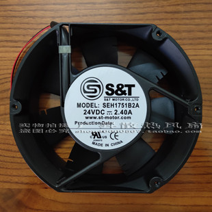 17251 直流24V变频器风扇2.40A 17CM大风量风扇 SEH1751B2A S&T