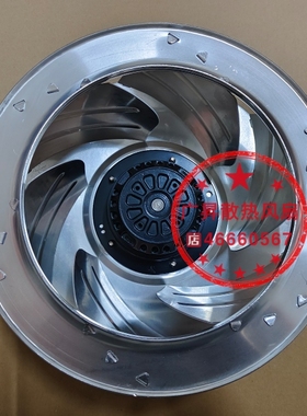 后倾式涡轮离心风机4RRE45 315x101mm变频器散热风扇通风净化230V