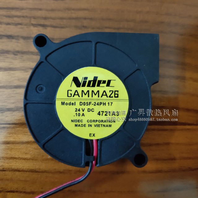 原装正品日产NIDEC 5CM鼓风机涡轮5015 24V 0.10A D05F-24PH 17
