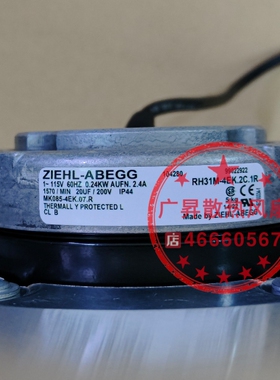 现货RH31M-4EK.2C.1R 施乐百ZIEHL-ABEGG 115V变频器设备使用风机