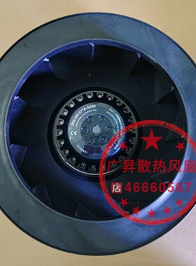 B2E250-077A-AE00 B2E220-077A-AE00  220V135/190W进口离心风机