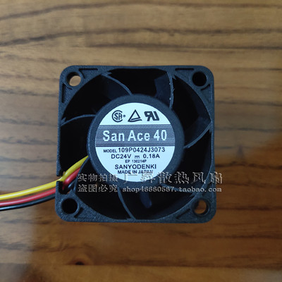 原装三洋SANYO 109P0424J3073 4028 4CM 24V 0.18A变频器散热风扇