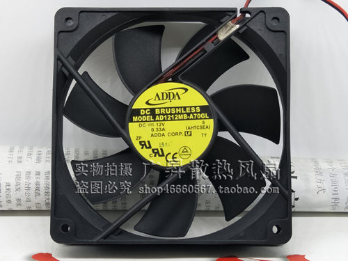 ADDA AD1212MB-A70GL/A71GL 12V 0.33A机箱散热风扇 120*120*25mm