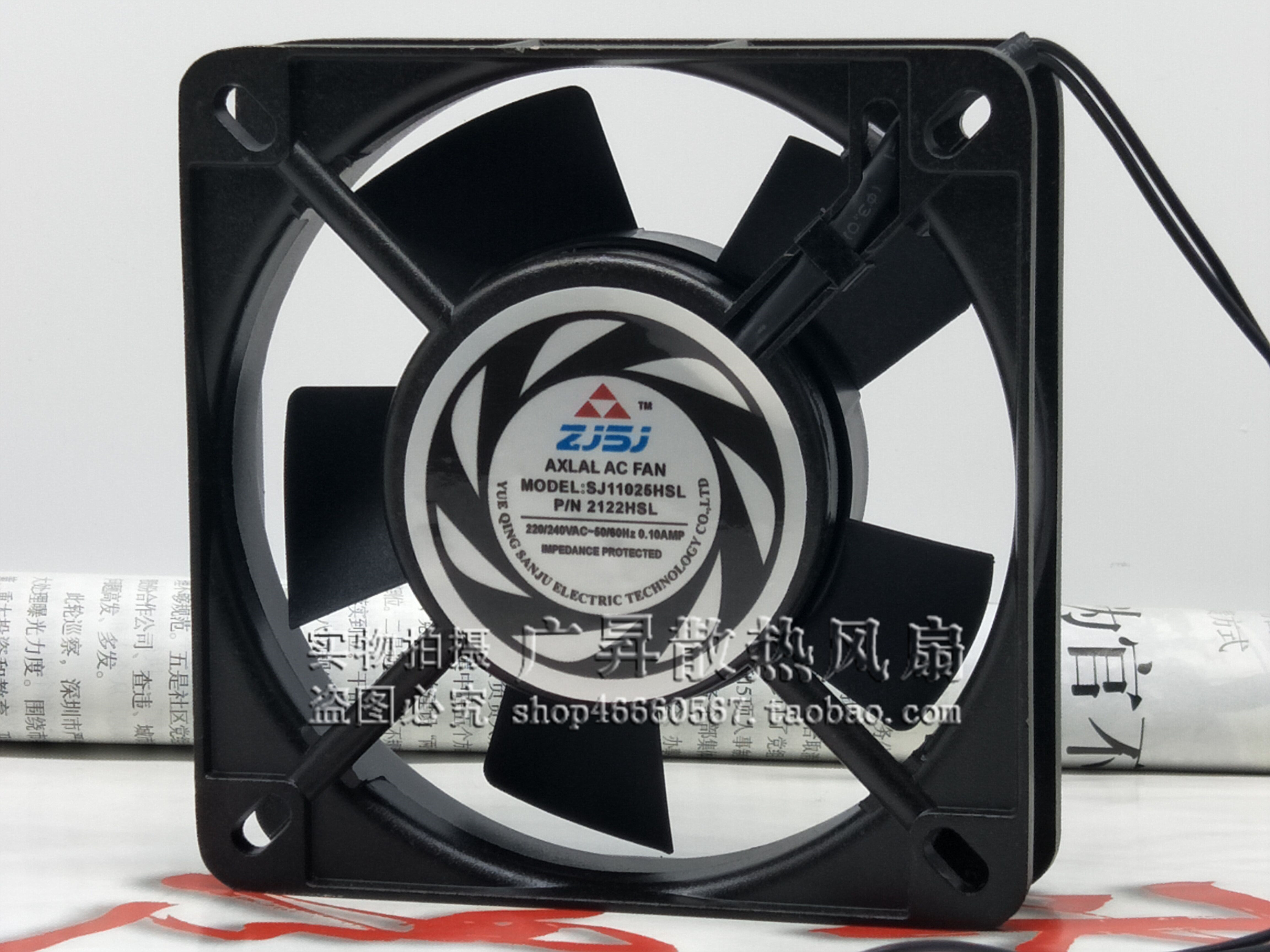 ZJSJ三巨 SJ11025HSL/HBL 2122HSL/HBL 220V工业机柜轴流散热风扇