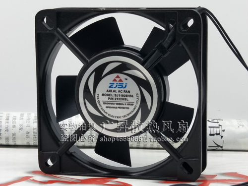 ZJSJ三巨 SJ11025HSL/HBL 2122HSL/HBL 220V工业机柜轴流散热风扇