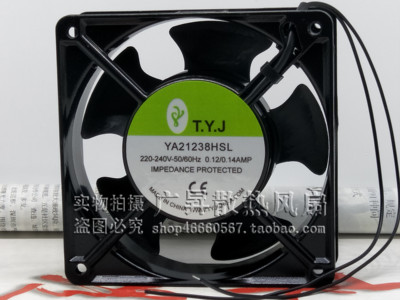 正品T.Y.J风机 YA21238HSL/HBL 220V铝框 12CM滚珠 12038散热风扇