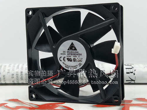 台达 AFB0924SH/VH/HH/HB/H/M AUB0924HH 9025 24V变频器 9cm风扇
