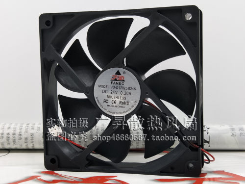 原装FANEC JD-D12025M24S DC24V 0.20A 12cm变频器 静音 散热风扇