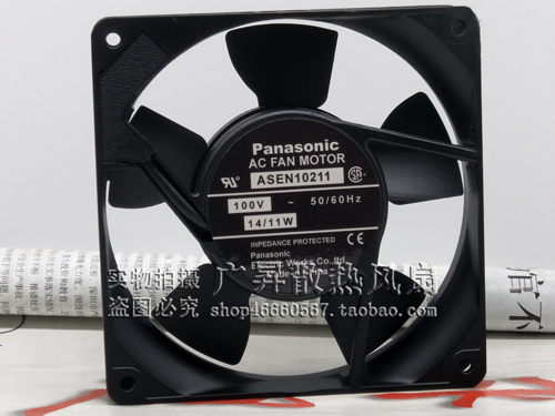 ASEN10211 全新Panasonic 100V 14W 12025 12CM 铝框风机散热风扇