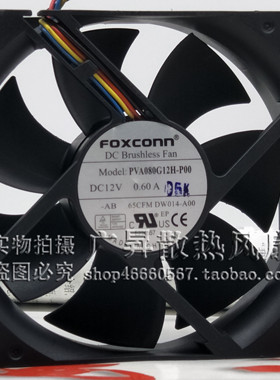 富士康8025 8CM PVA080G12H-P00 12V 0.60A 4线 PWM温控 机箱风扇