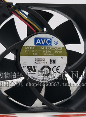 原装AVC DATB0825B2S 8025 8CM 12V 0.84A 大风量 PWM机箱风扇