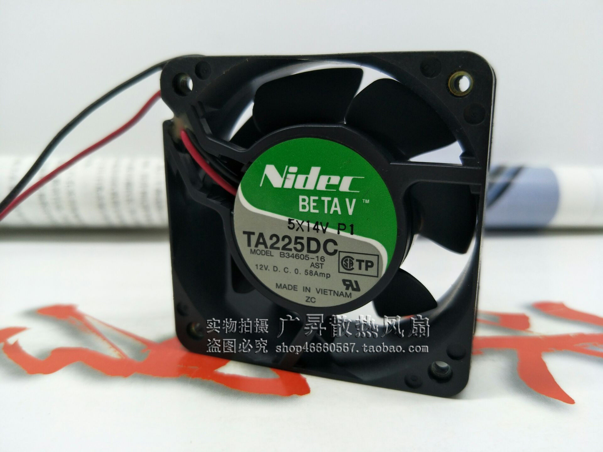 原装 NIDEC TA225DC B34605-16 6025 12V 0.58A 6CM 机箱散热风扇|ruв категории компьютерное оборудование/дисплей/Компьютерная периферия, радиатор/вентилятор - от Buy2taobao.com для оказания профессиональной услуги покупки агента Taobao