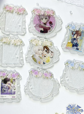原创正品梦幻花环杯垫卡框谷美