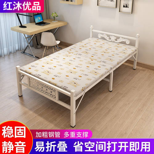 折叠床午休儿童成人床中式