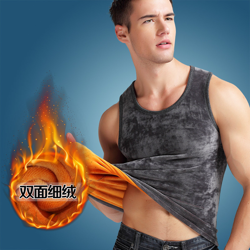 Sous-vêtement chaud simple en polyester, polyester,  - Ref 745257 Image 1