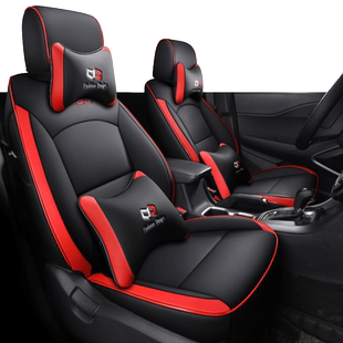 北京现代IX35座套全包专用座椅套2018/19/2020款四季通用汽车坐垫