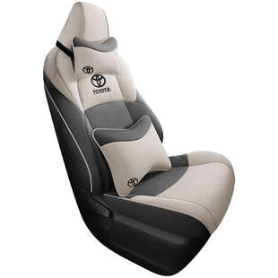 定做丰田卡罗拉雷凌威兰达汽车座套专用全包座椅套四季亚麻布坐垫