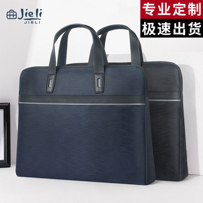 杰利帆布手提公文包定制logo