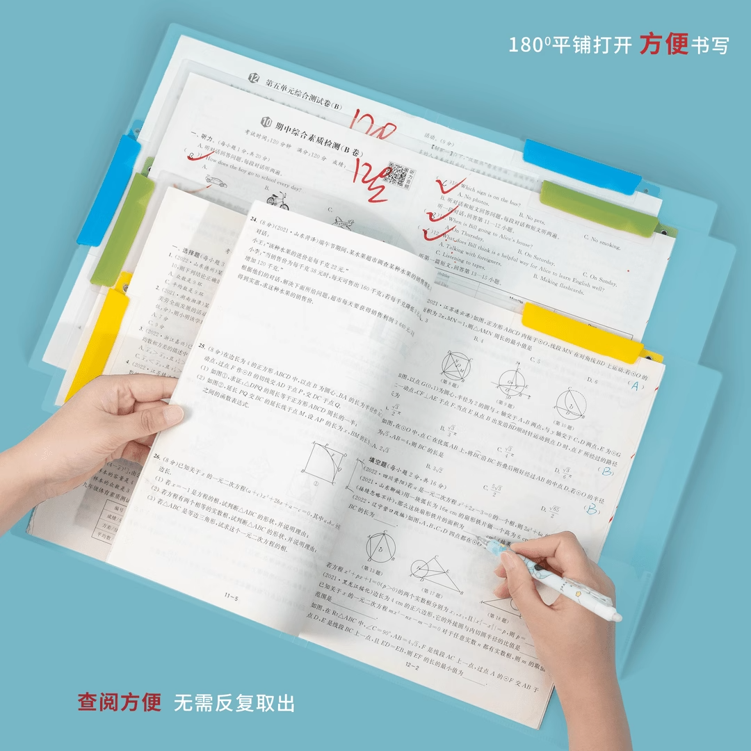 小学生收纳抽杆文件夹资料开学文具试卷卷子整理神器收纳抽杆拉杆夹夹子档案夹双拉杆试卷夹A3旋转拉杆夹升级
