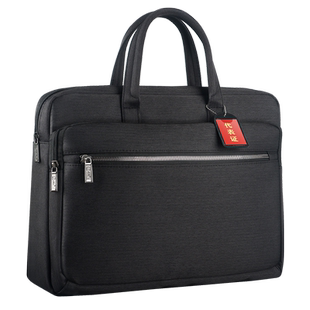 杰利公文包文件袋文件包手提包手提袋男款商务男士款防水拉链式政府会议公务员办公手提文件包JL2218定制logo