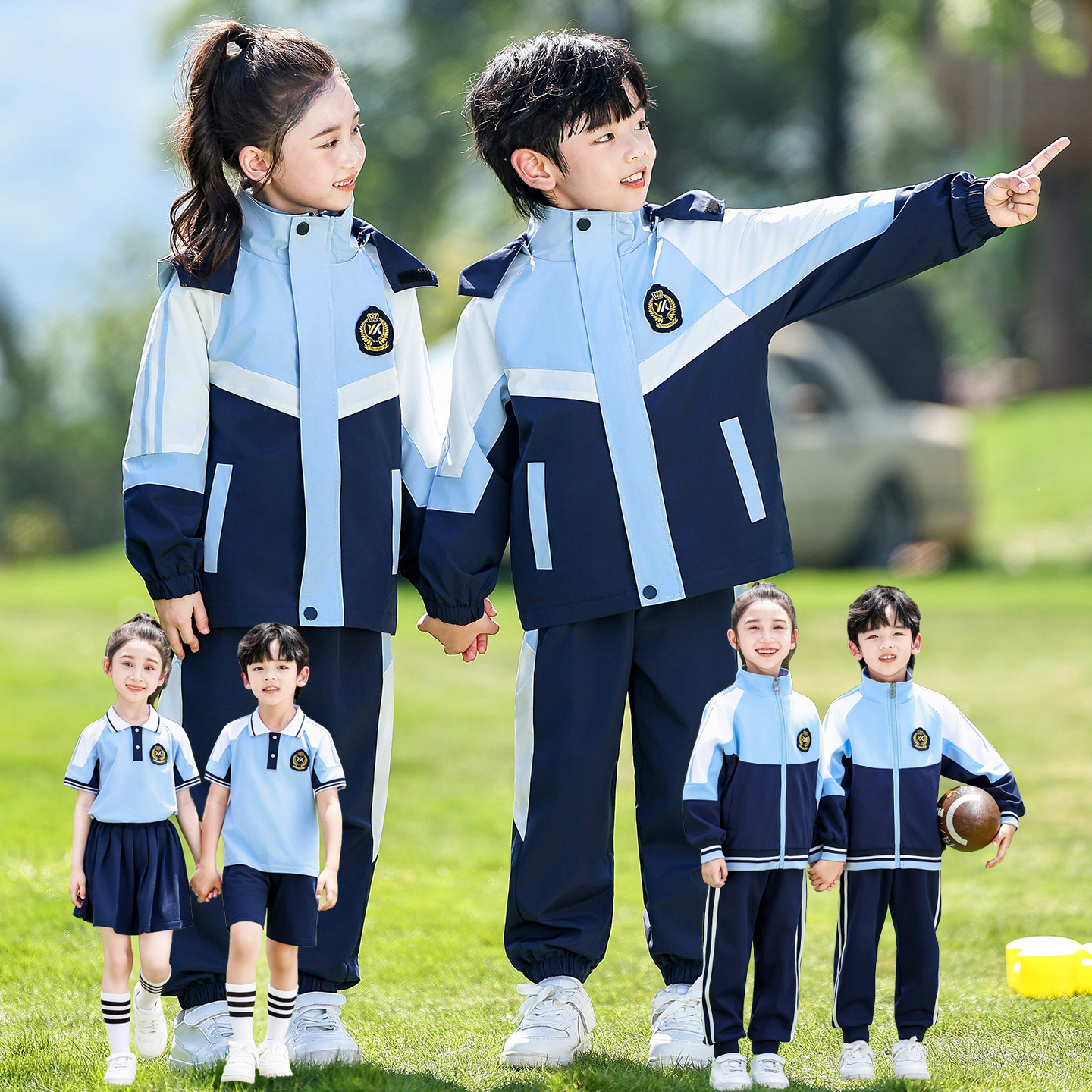小学生校服冲锋衣三件套儿童班服一年级运动会服秋冬装幼儿园园服