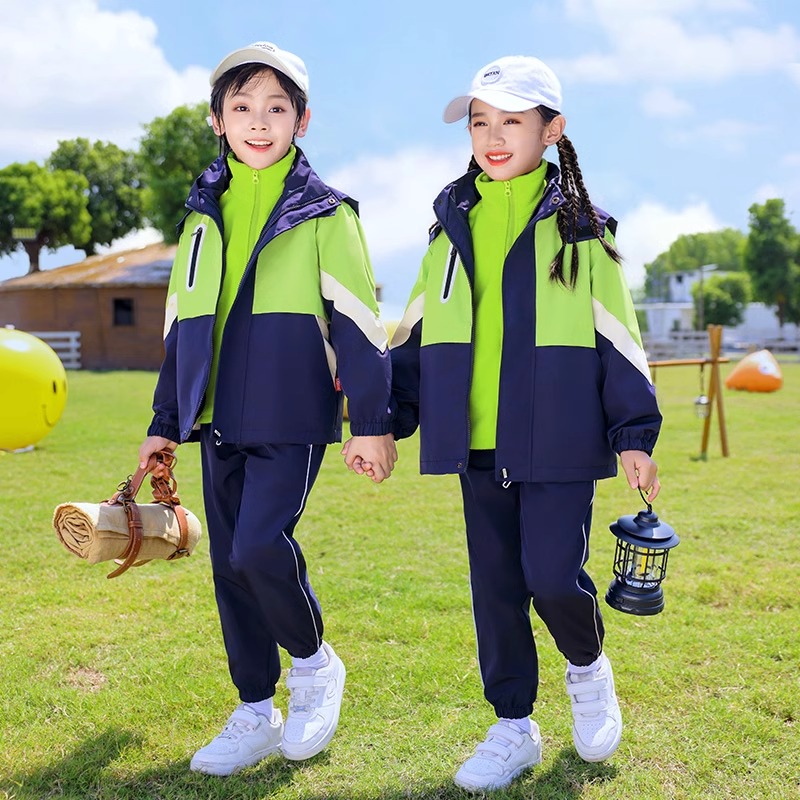 小学生校服班服三件套一年级冲锋衣套装儿童秋冬季绿色幼儿园园服