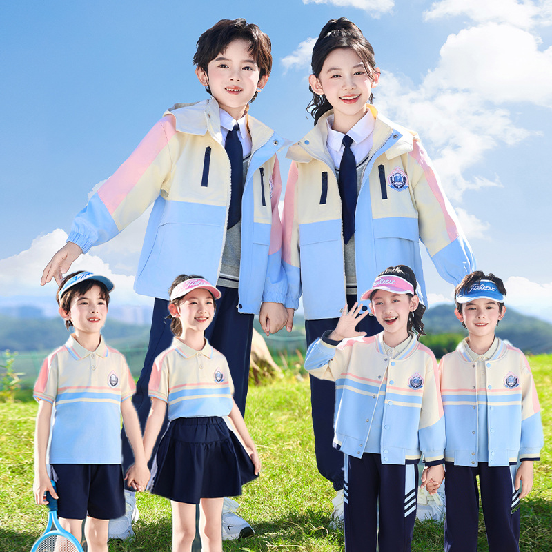 小学生粉色冲锋衣班服幼儿园园服多巴胺秋冬装儿童运动会校服套装