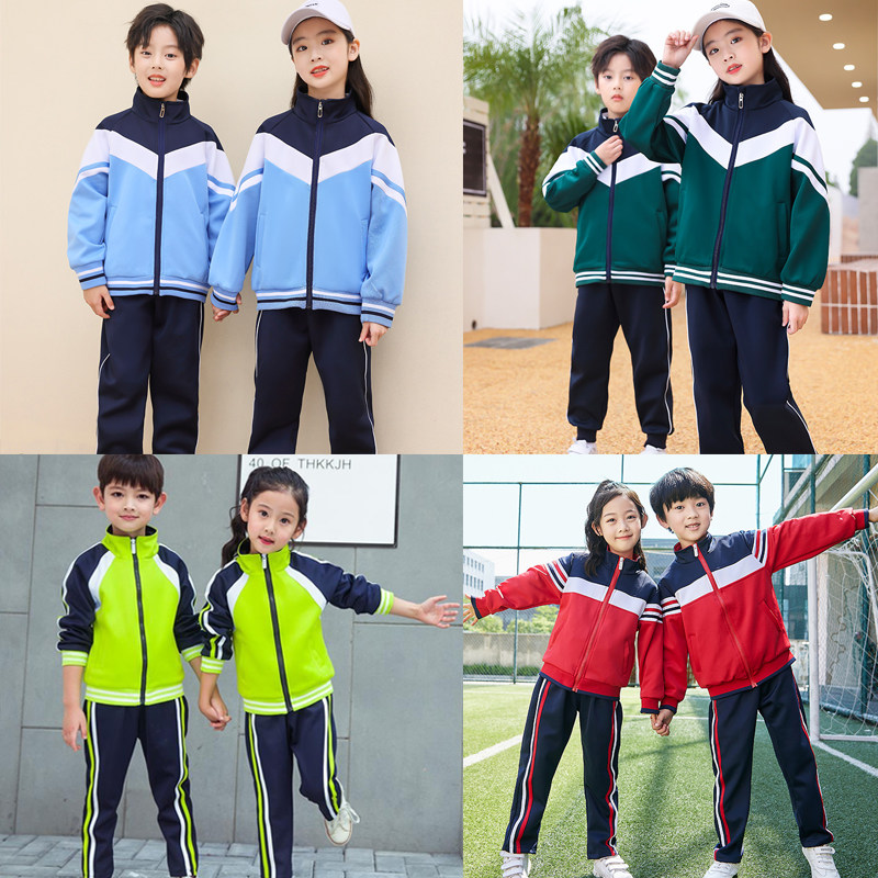 小学生春秋季校服套装学院风三件套班服幼儿园园服一二年级运动会图片