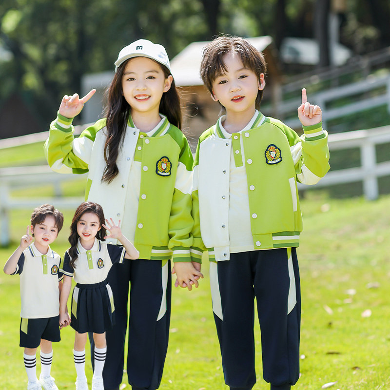 小学生班服春秋款棒球服三件套运动会一年级校服幼儿园园服套装