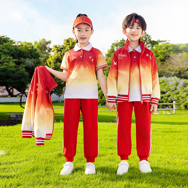 小学生校服春秋冲锋衣运动会班服套装中国红秋冬幼儿园园服三件套