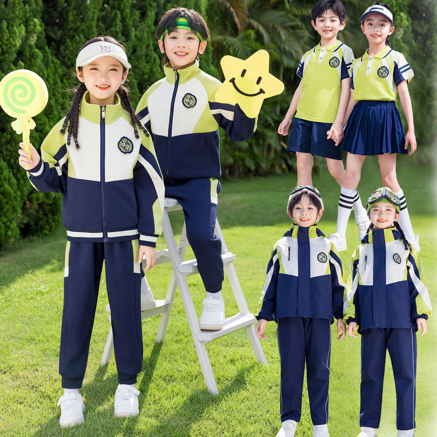 幼儿园园服春秋款小学生班服冲锋衣七件套春秋装一年级运动会套装图片