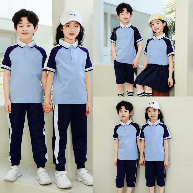 小学生校服夏装儿童班服套装运动服学校蓝色毕业照服装幼儿园园服图片