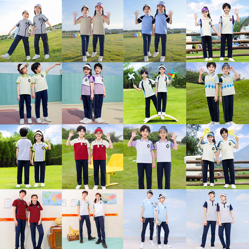 初中小学生夏天校服套装夏季短袖长裤运动会四五六年级班服毕业服