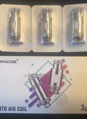 原装Jellybox盒子0.15/0.3欧姆成品芯子发热芯适配果冻盒子替换芯