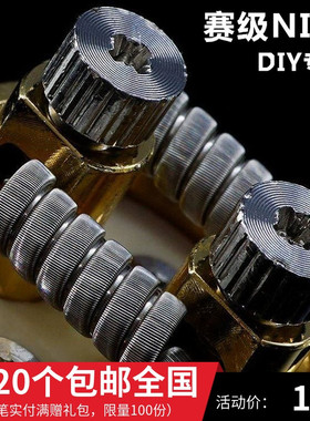 NI80克莱普顿发热丝diy成品丝双芯三芯四芯五芯雾化器电阻丝