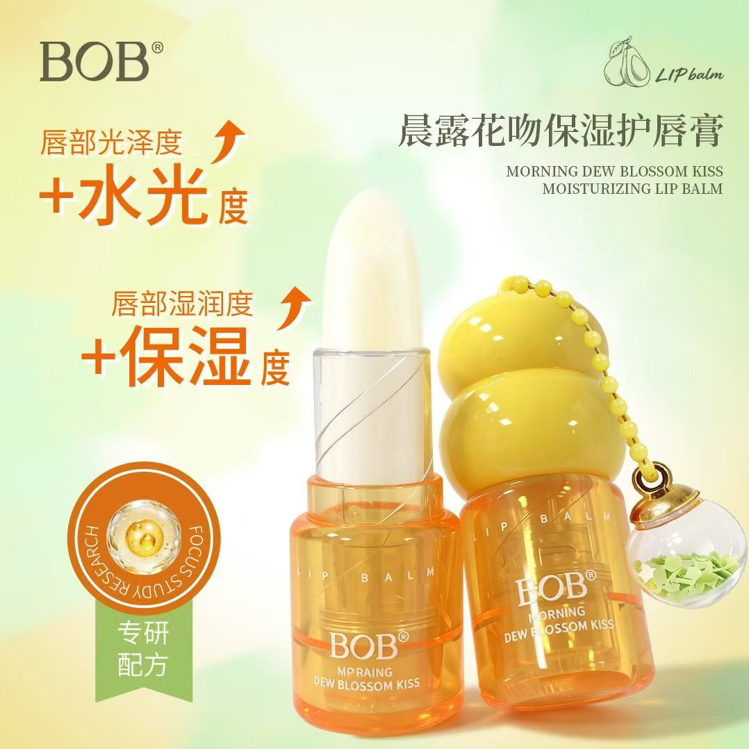 BOB新品晨露花吻保湿护唇膏滋润质地膏体细腻柔滑缓解唇部干燥