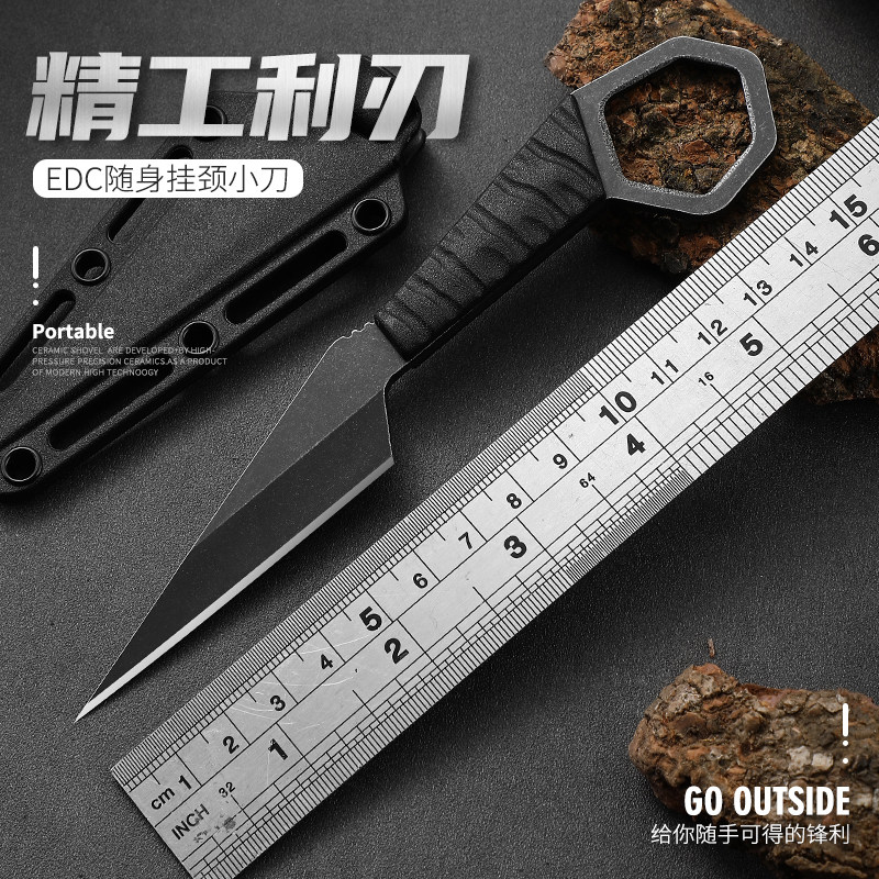 小刀送刀鞘高硬度钢材