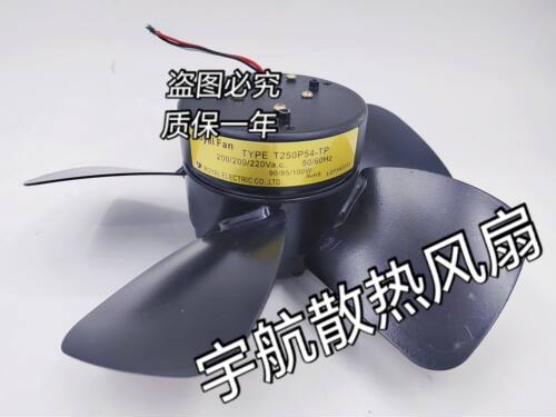 T230P54H-E12 T250P54-TP T230P54H 200/220V75/70/80W原装日本进