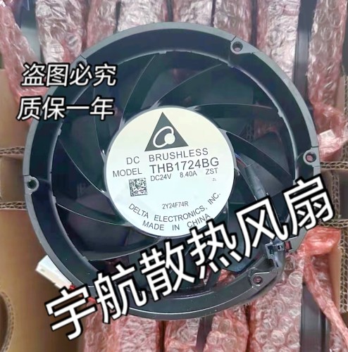 THB1724BG D1751S24B6CZ-16ACS880变频器散热风扇D1751U24B8PP366