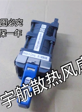 NXA-FAN-30CFM-F N9K核心交换机风扇  NXA-FAN-30CFM-B