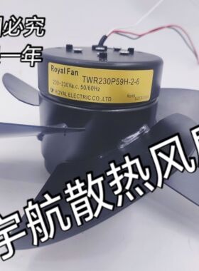 T230P54H P59H-3-0 T200P59H-29TP T200P59-20TP TWR230P59H-2-6