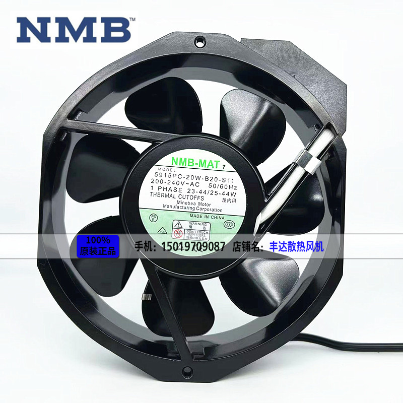 -MAT 5915PC-20W-B20-S11/S05/S12 17238 耐高温散热风扇